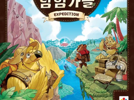 Relic Hunters (a.k.a. Expedition) (Korean Import) Sale